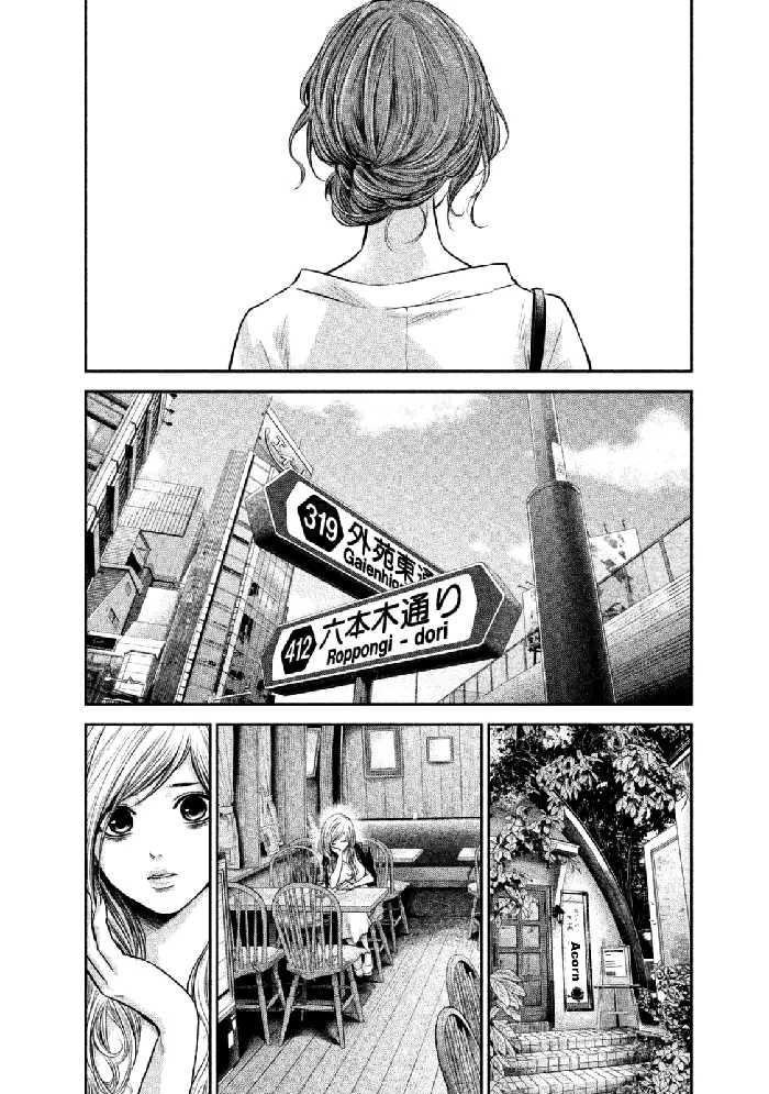 Hare Kon Chapter 129 image 07_optimized